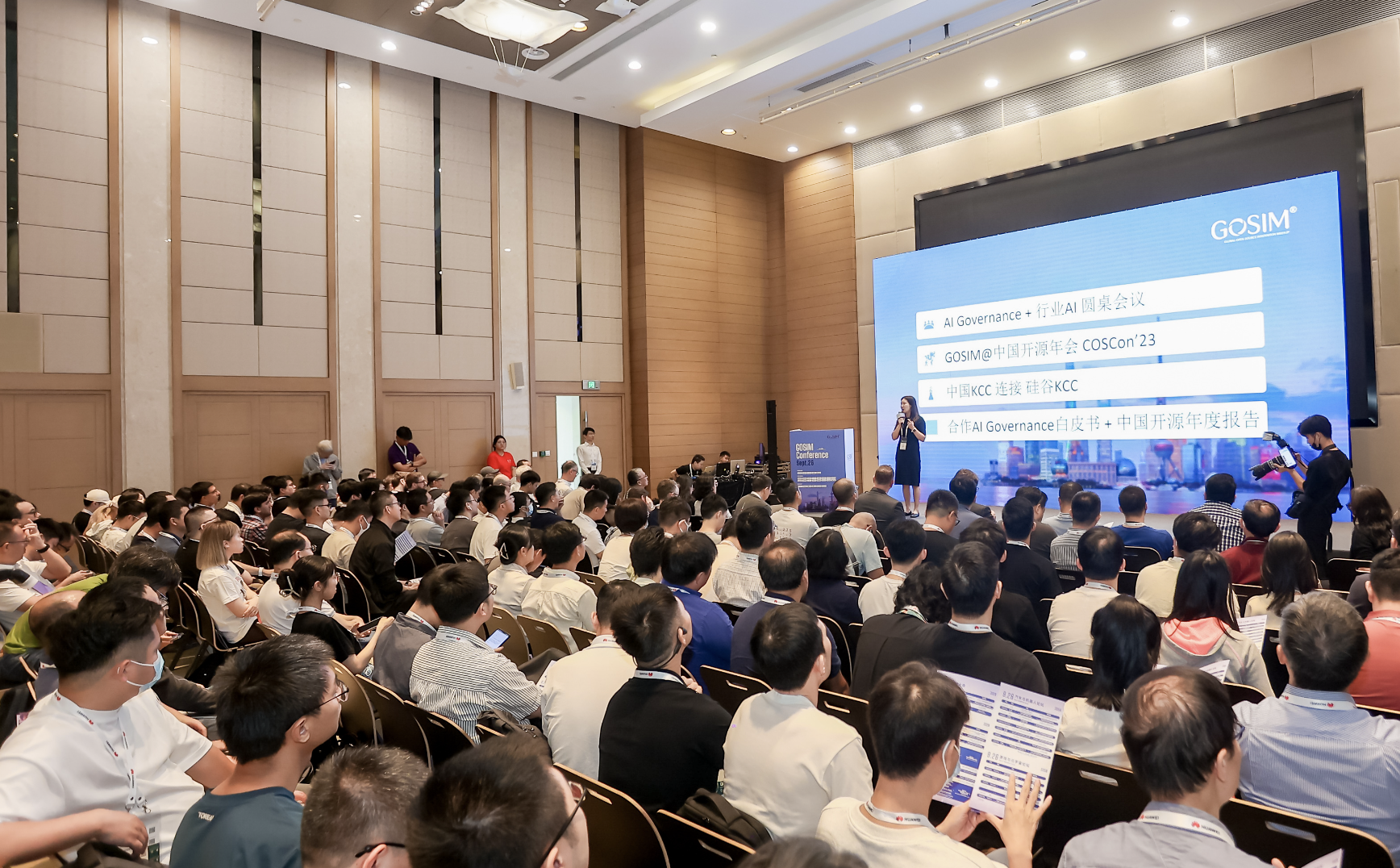 audiences attending gosim event